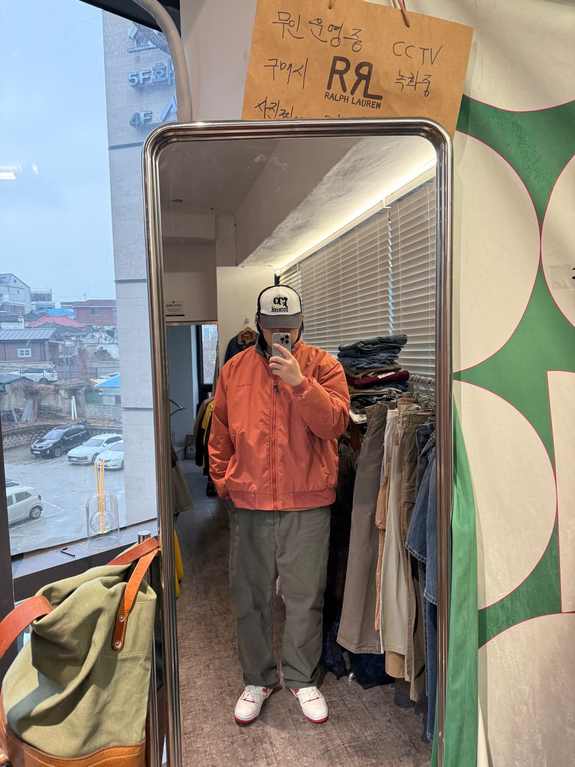 L.L.Bean Warm Up Jacket XXL 상품이미지8