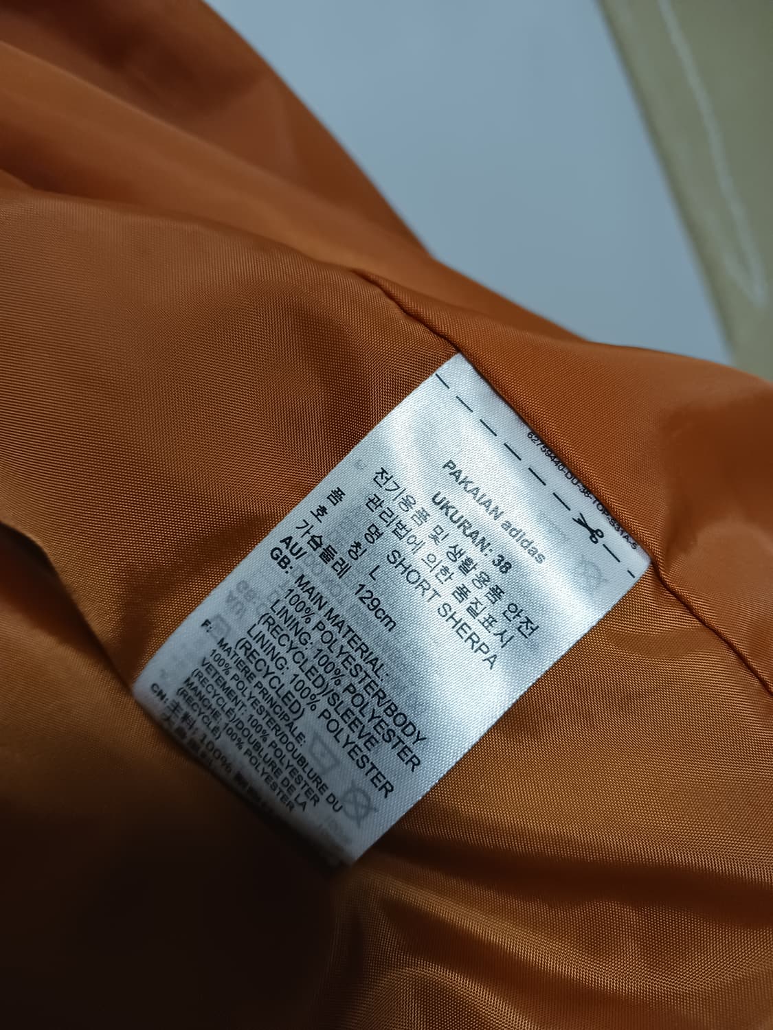 아디다스 쇼트 셰르파 자켓 상품이미지4