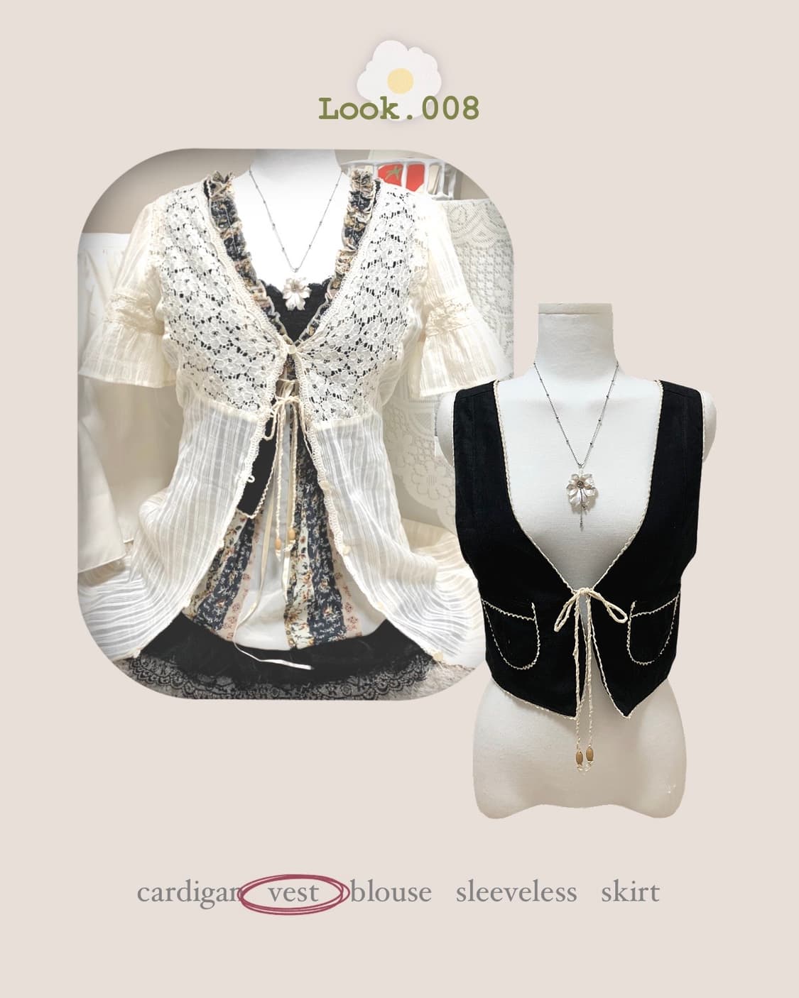 fairy look style set 상품이미지3