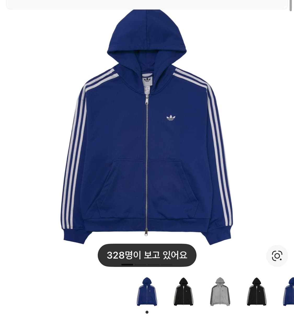 아디다스 후드 집업 - 로얄블루:화이트 / KC9318 상품이미지1