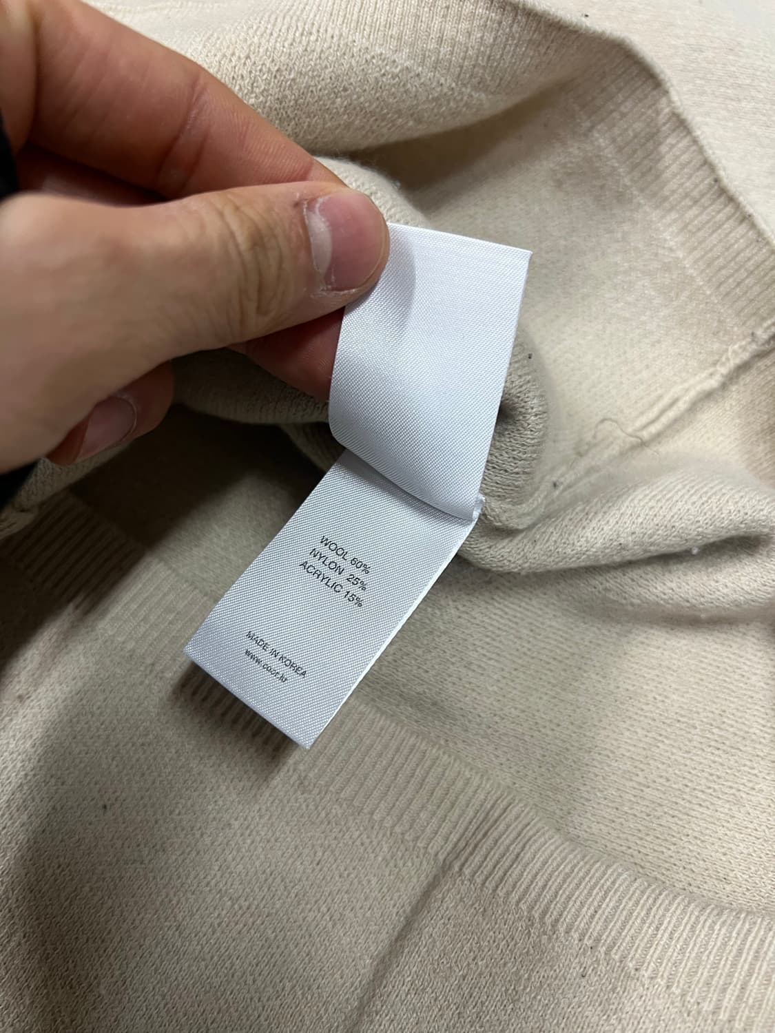 쿠어 COOR 베이지 니트 L 상품이미지5