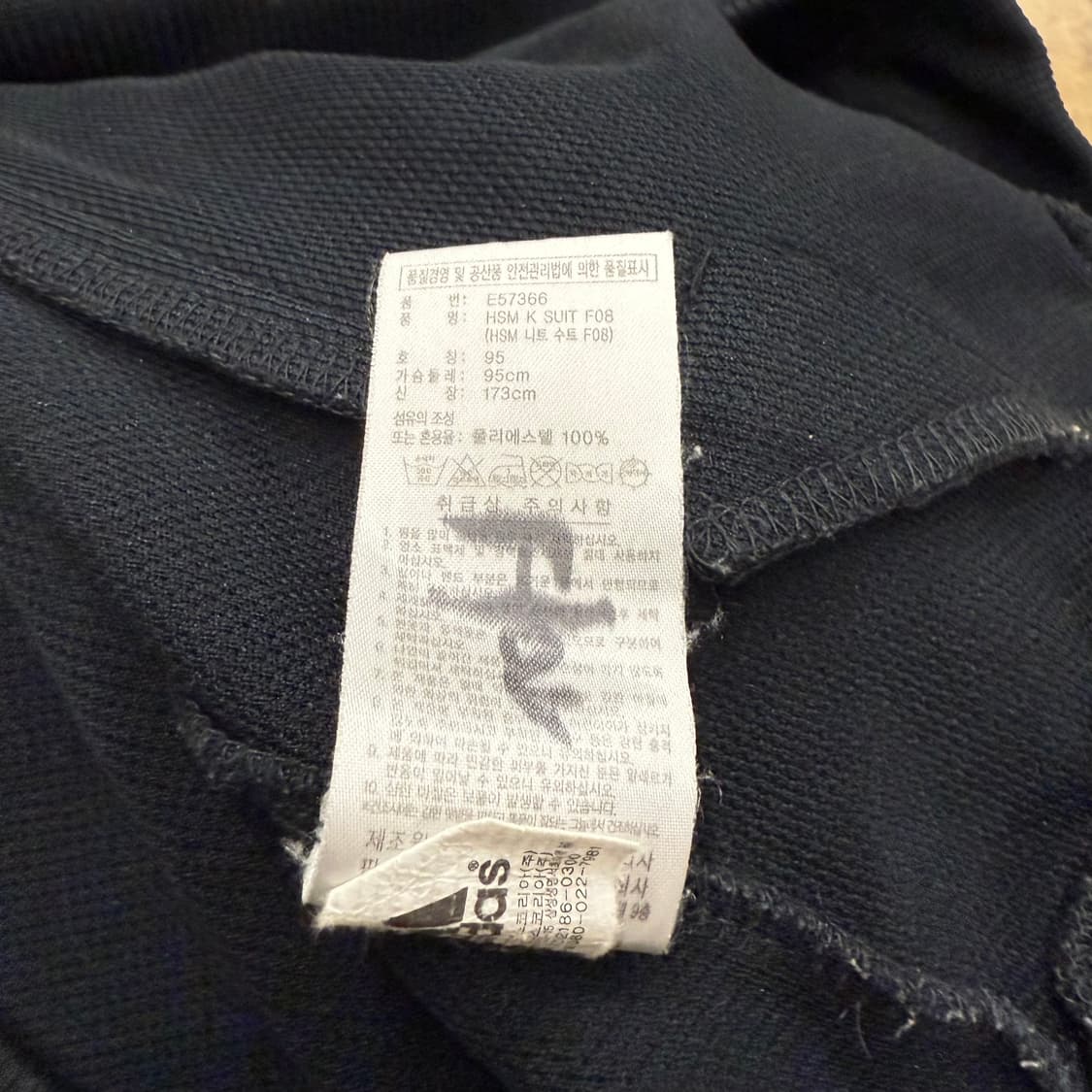 [정품/95] 아디다스 레드 블랙 트랙탑 별무늬 포인트 져지 b16 상품이미지6