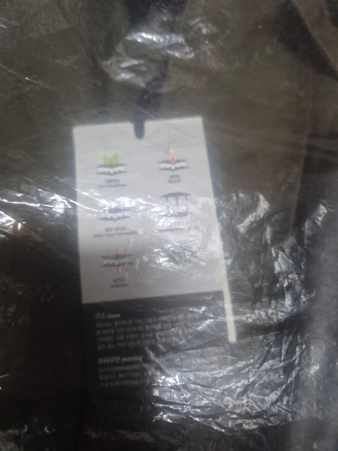 스펙테이터 헨리코튼 피셔맨자켓 타입3 105 상품이미지3