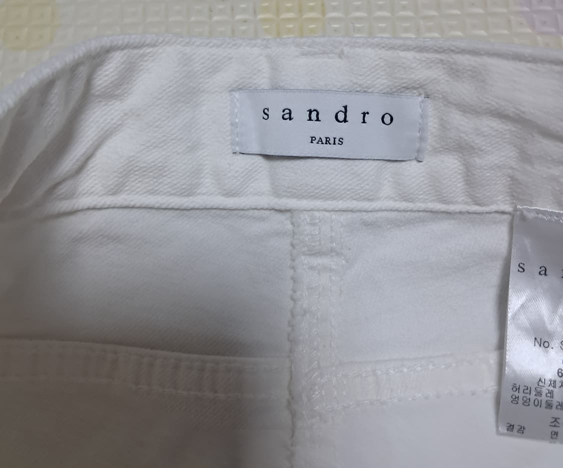 산드로 Sandro 화이트 데님 팬츠 바지 70(약55) 상품이미지5