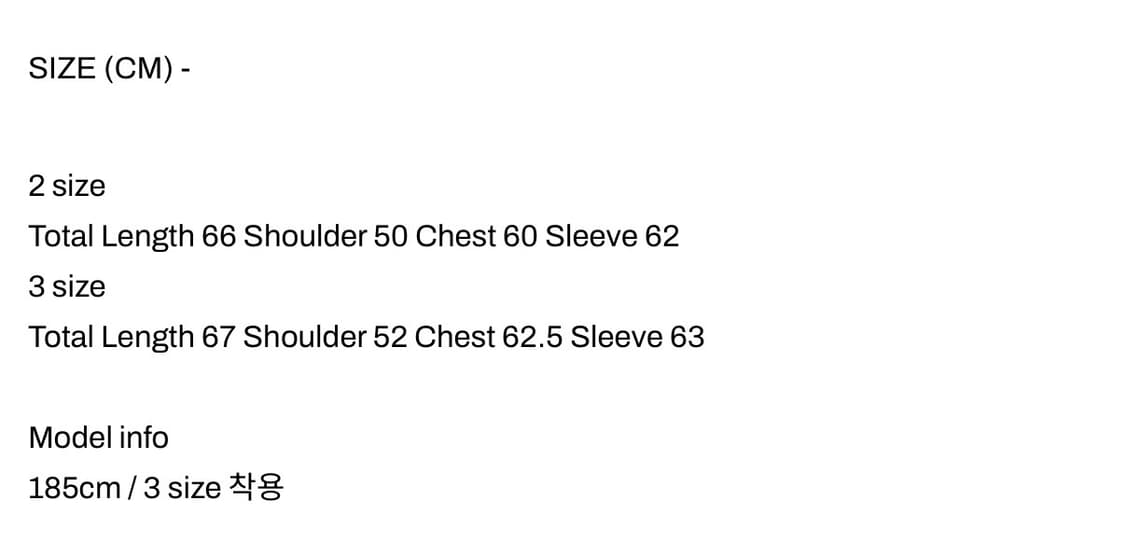 르마드 코듀로이 트러커 자켓 상품이미지3