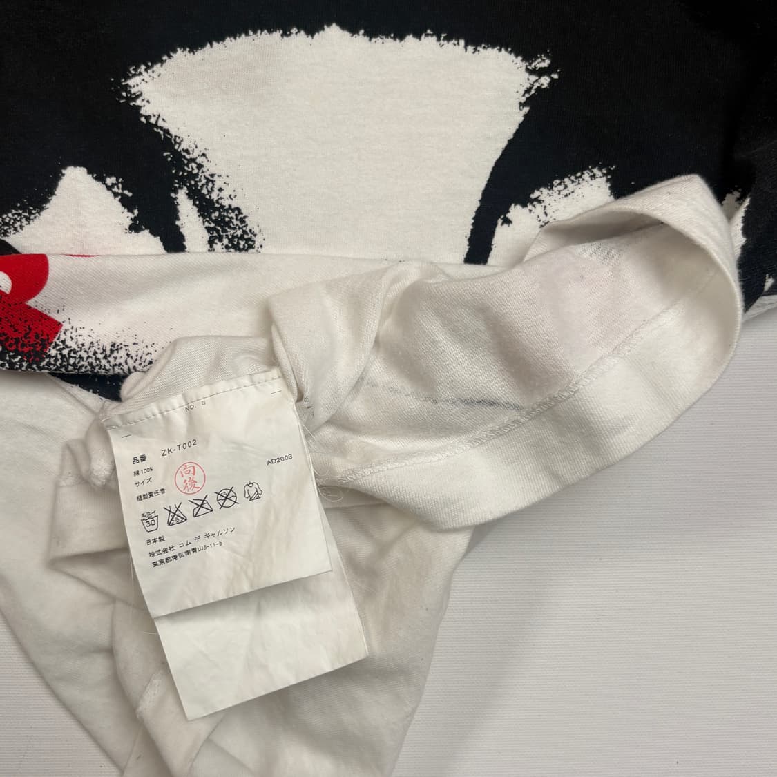 Comme des Garçons Peggy Moffitt T-shirt 상품이미지4