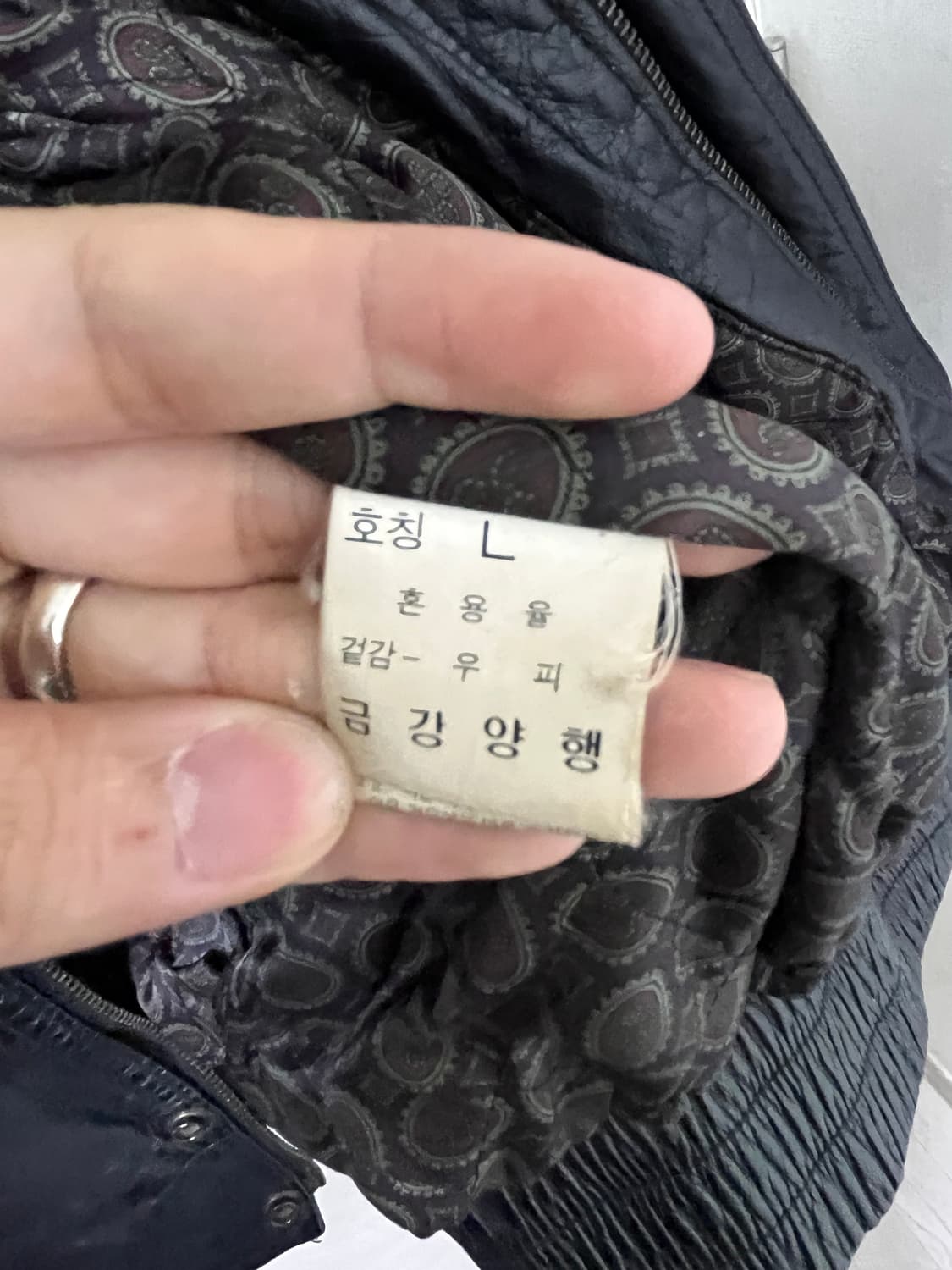 빈티지 소가죽 자켓 상품이미지4