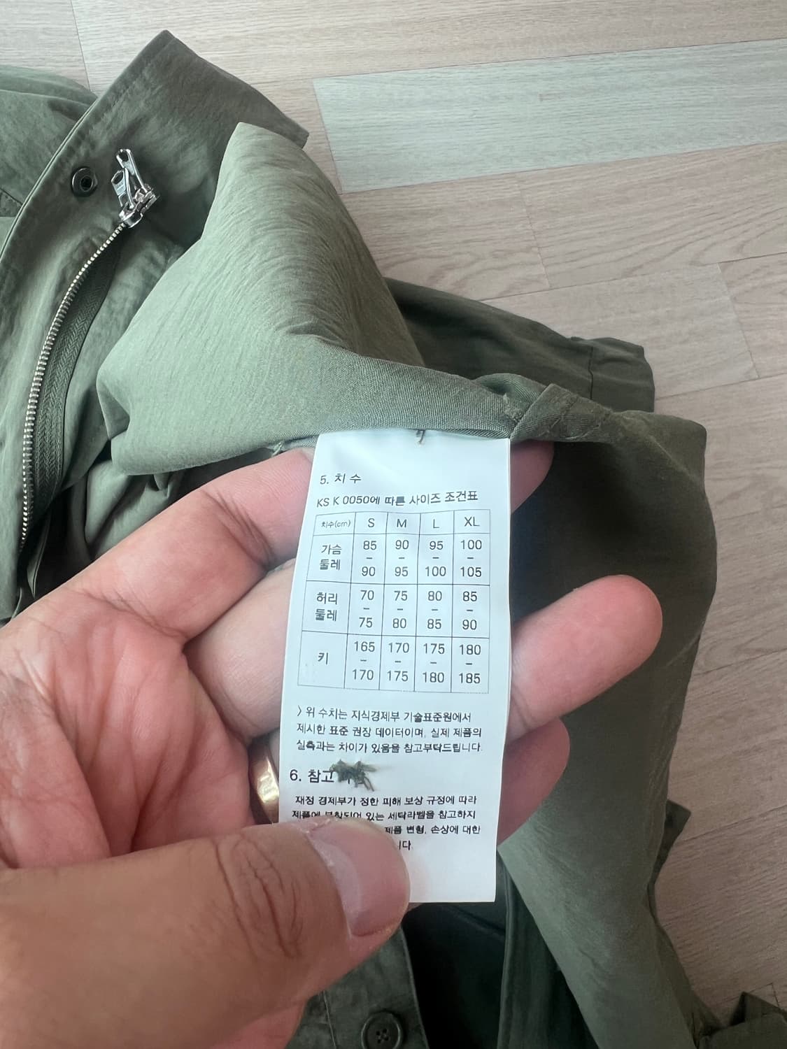 M51 피쉬테일파카 (프리즘웍스) 상품이미지5