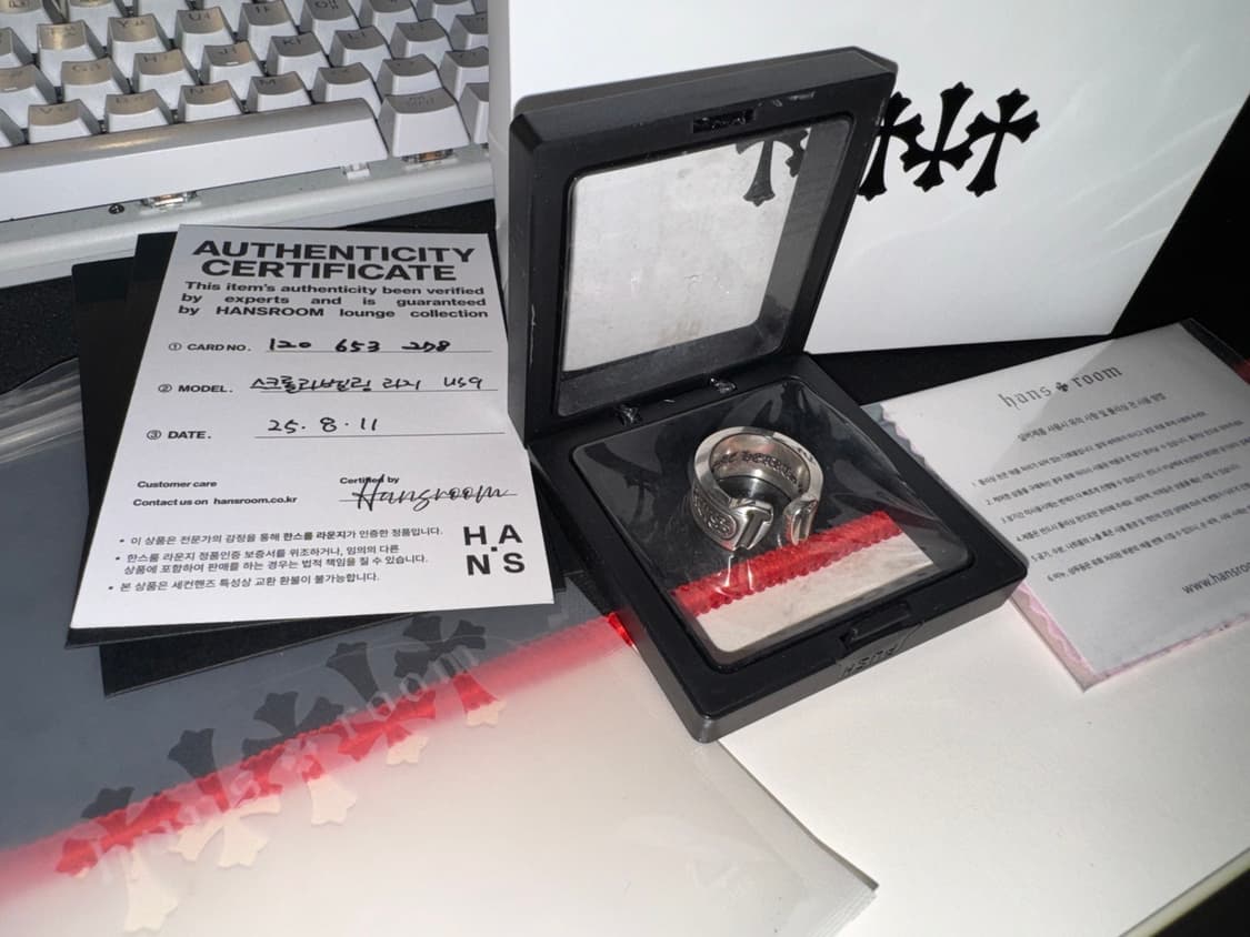 크롬하츠 스크롤 라벨링 반지 라지 US 9사이즈 상품이미지1