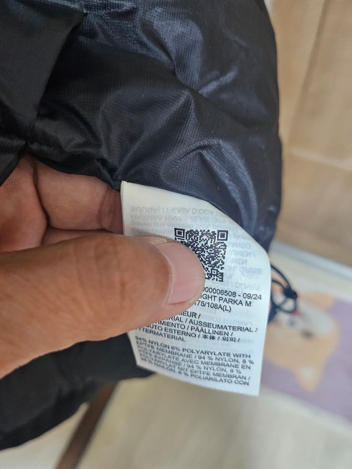 아크테릭스 알파 라이트 웨이트 패딩 블랙 L 상품이미지5