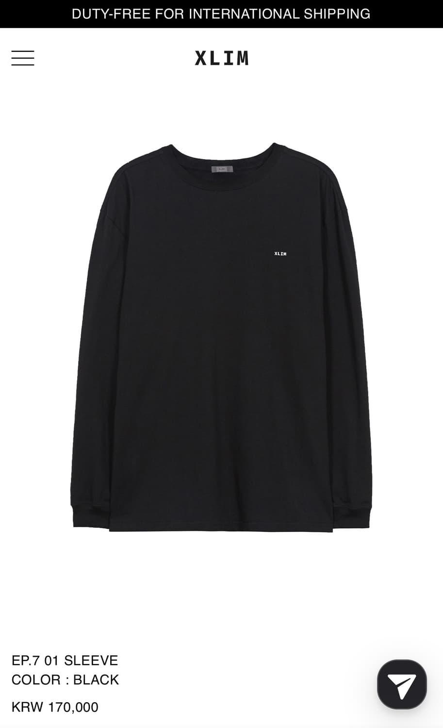 Xlim EP.7 01 SLEEVE 상품이미지2