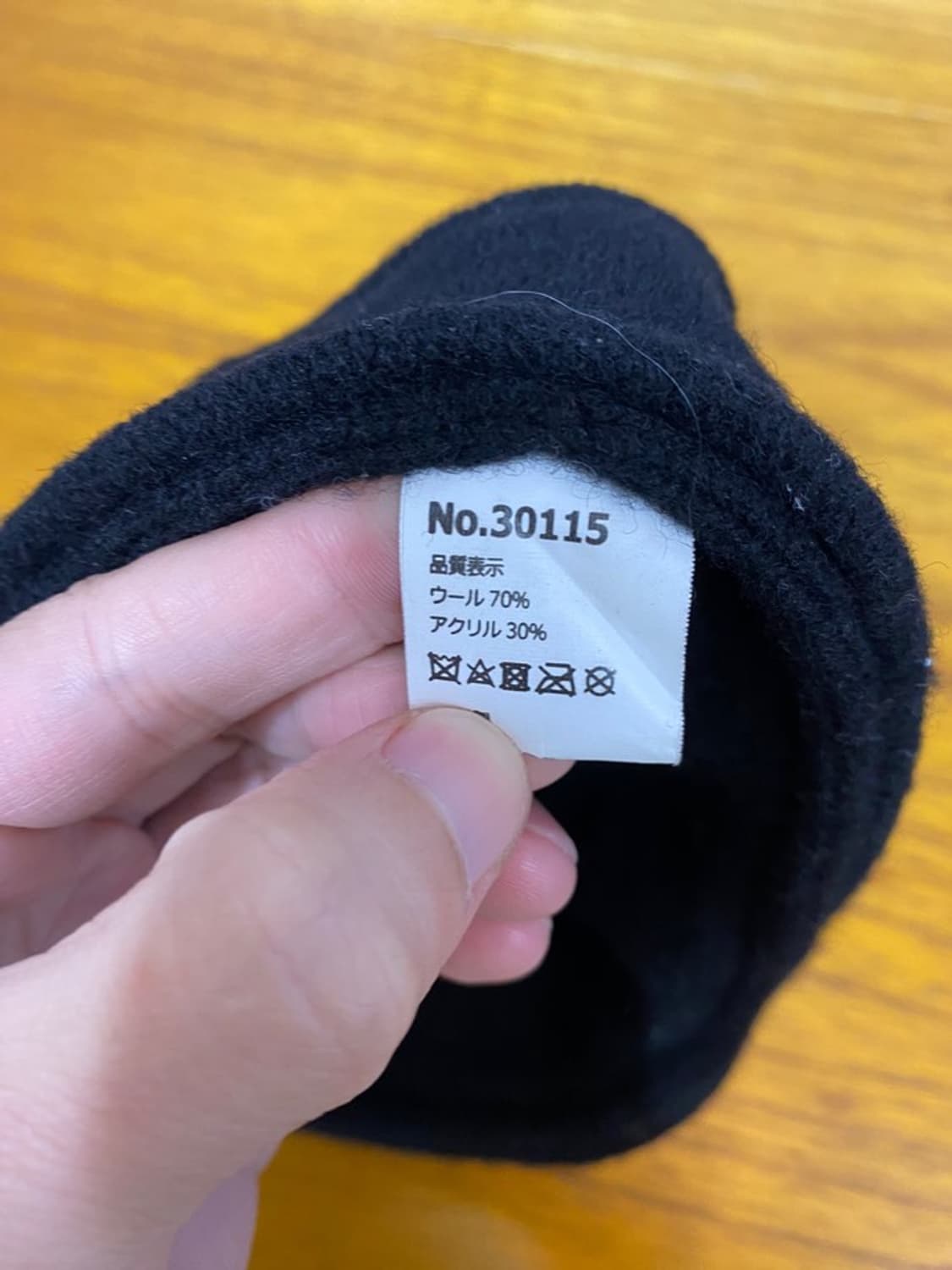 빈티지 니트 햇 상품이미지3