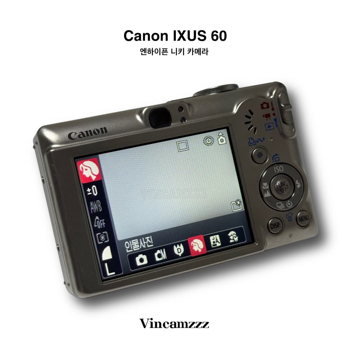 [풀박] Canon 캐논 IXUS 60 (SD 600) 디지털 카메라 상품이미지5
