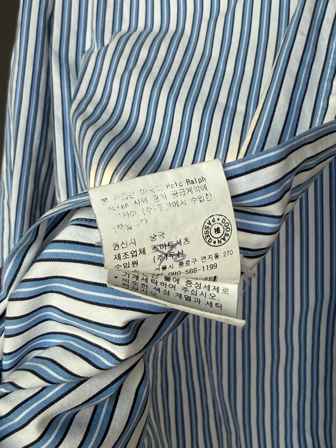 폴로 스트라이프 셔츠 빈티지 상품이미지3