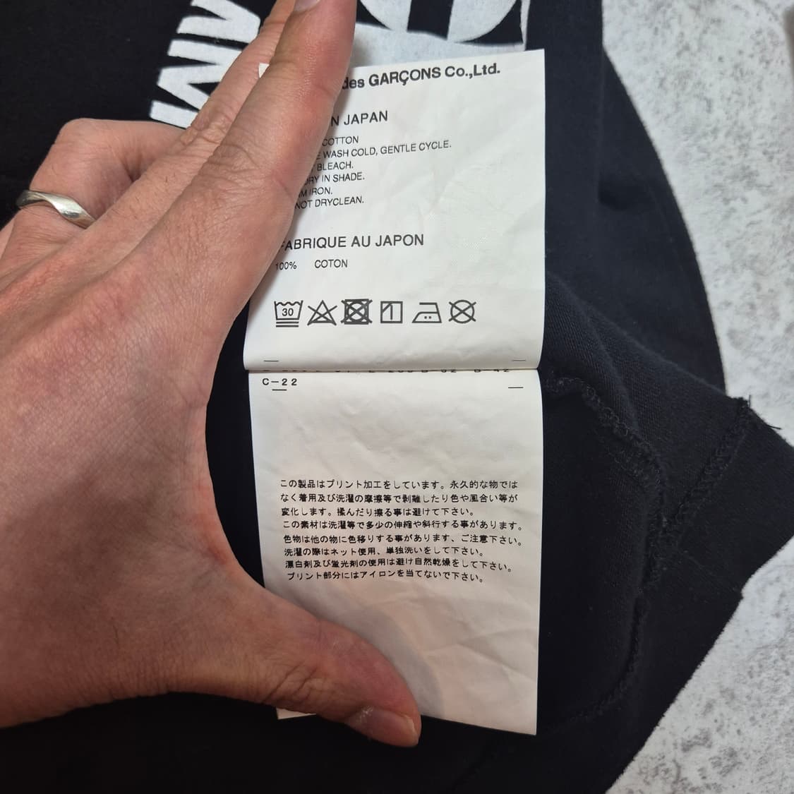 꼼데가르송 CDG 롱슬리브 상품이미지10