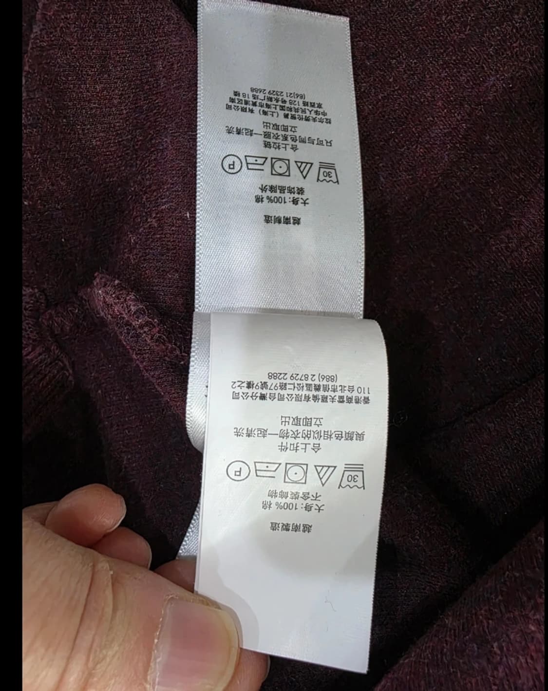 폴로 랄프로렌 하프집업 95 상품이미지9