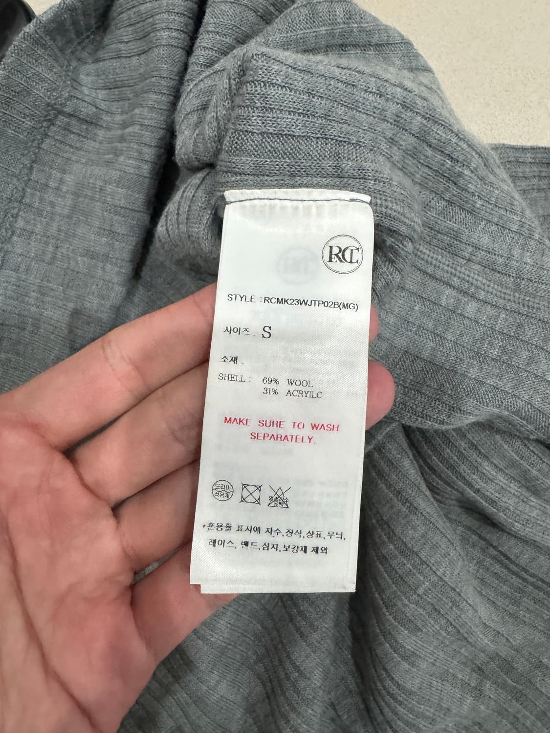 렉토 울 블렌드 팁 티셔츠 그레이 s 사이즈 팝니다. 상품이미지3