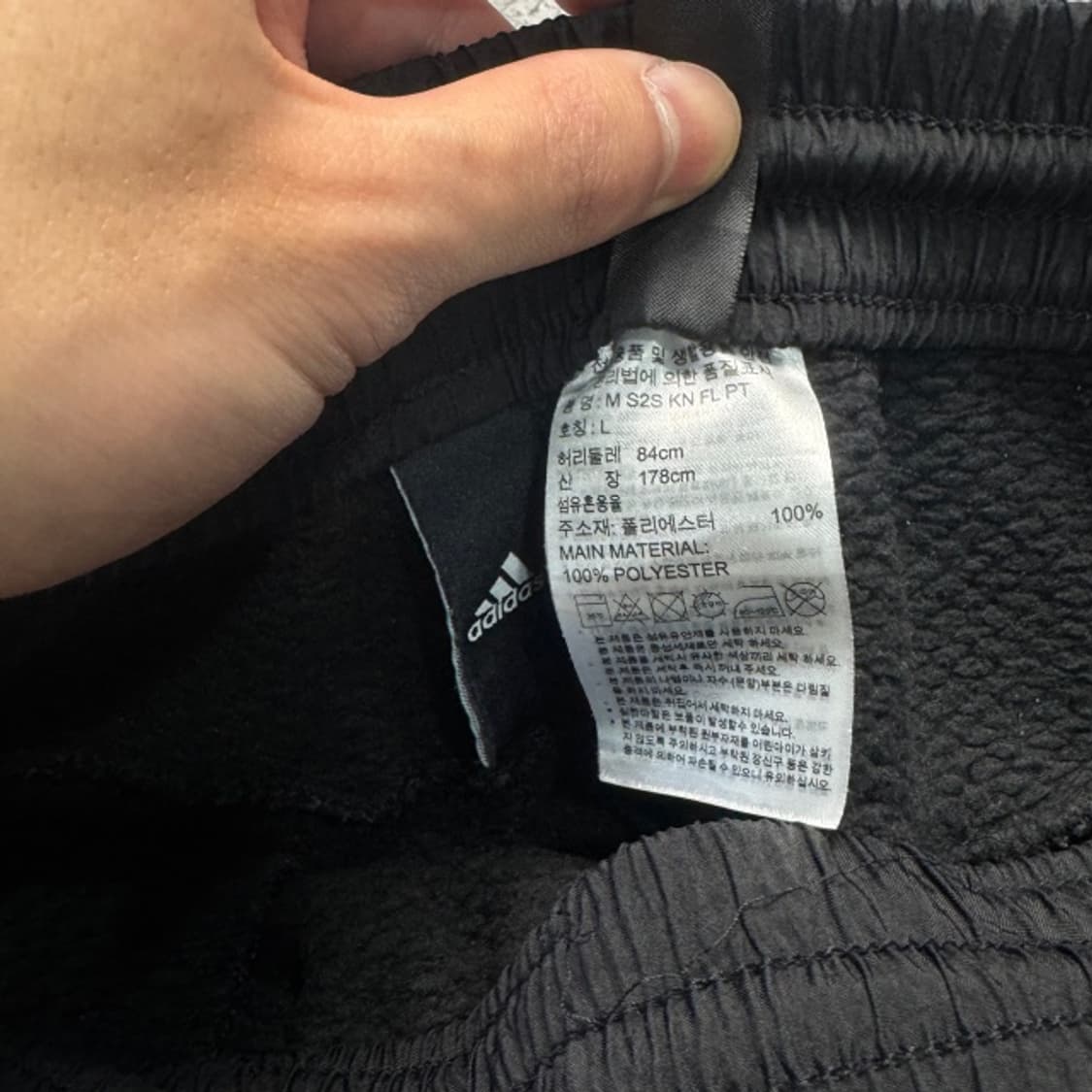 100 아디다스 니트 팬츠 상품이미지4
