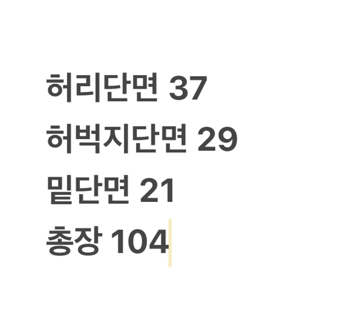 [정품/XL] 나이키 트레이닝 바지 그레이 b19 상품이미지8
