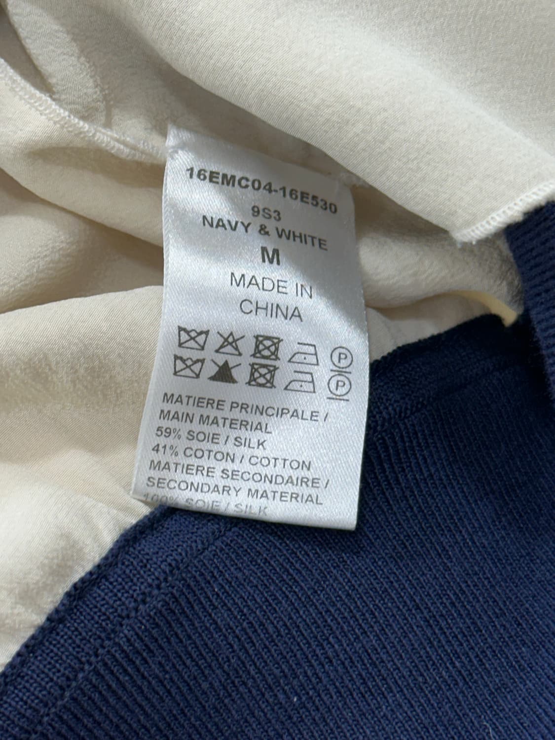 끌로에 실크 자켓 상품이미지10