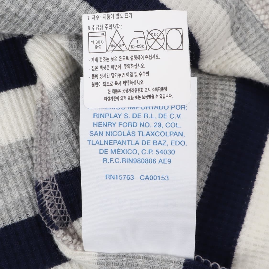 폴로 랄프로렌 스트라이프 와플 롱슬리브 상품이미지10