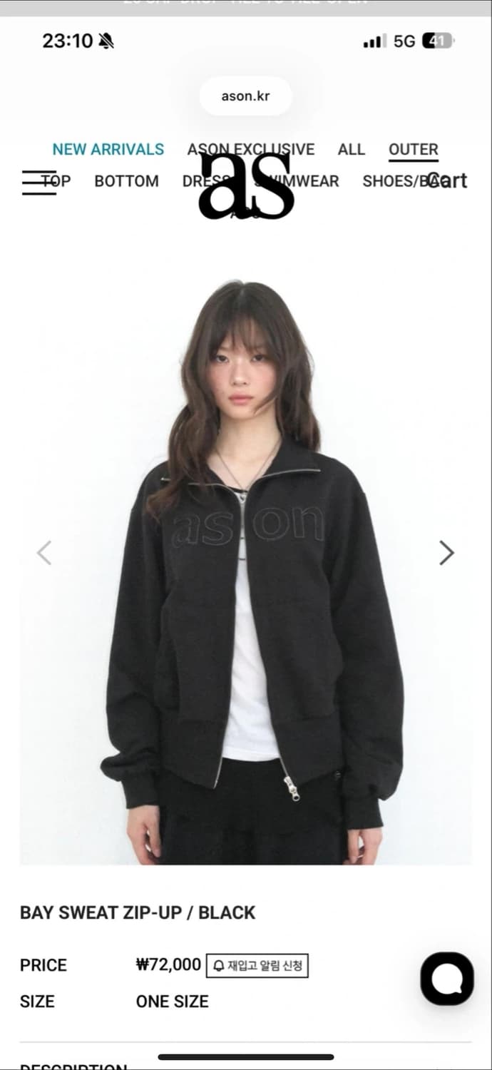 애즈온 BAY SWEAT ZIP-UP / BLACK 상품이미지1
