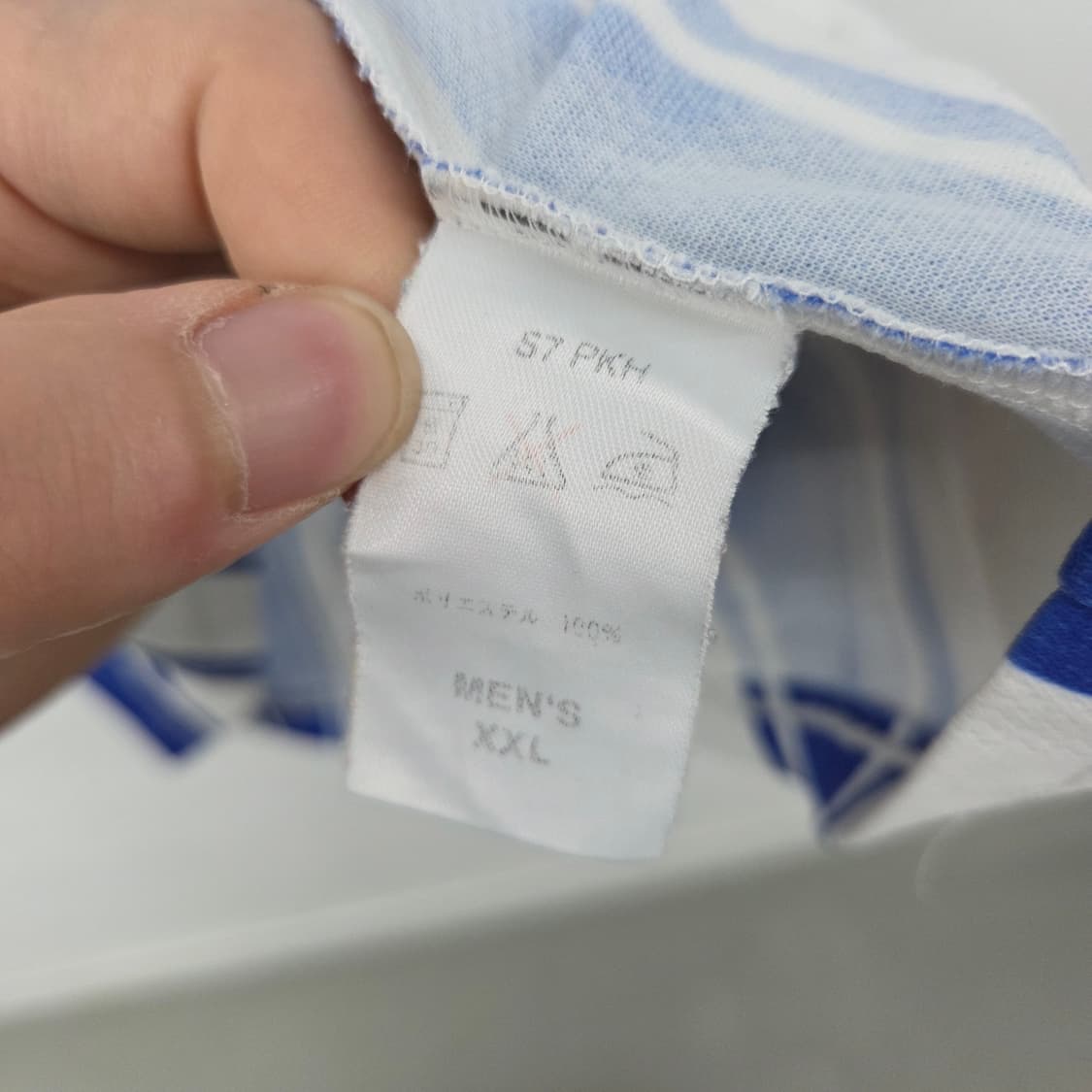 나이키 스트라이프 반팔티 남XXL 상품이미지7