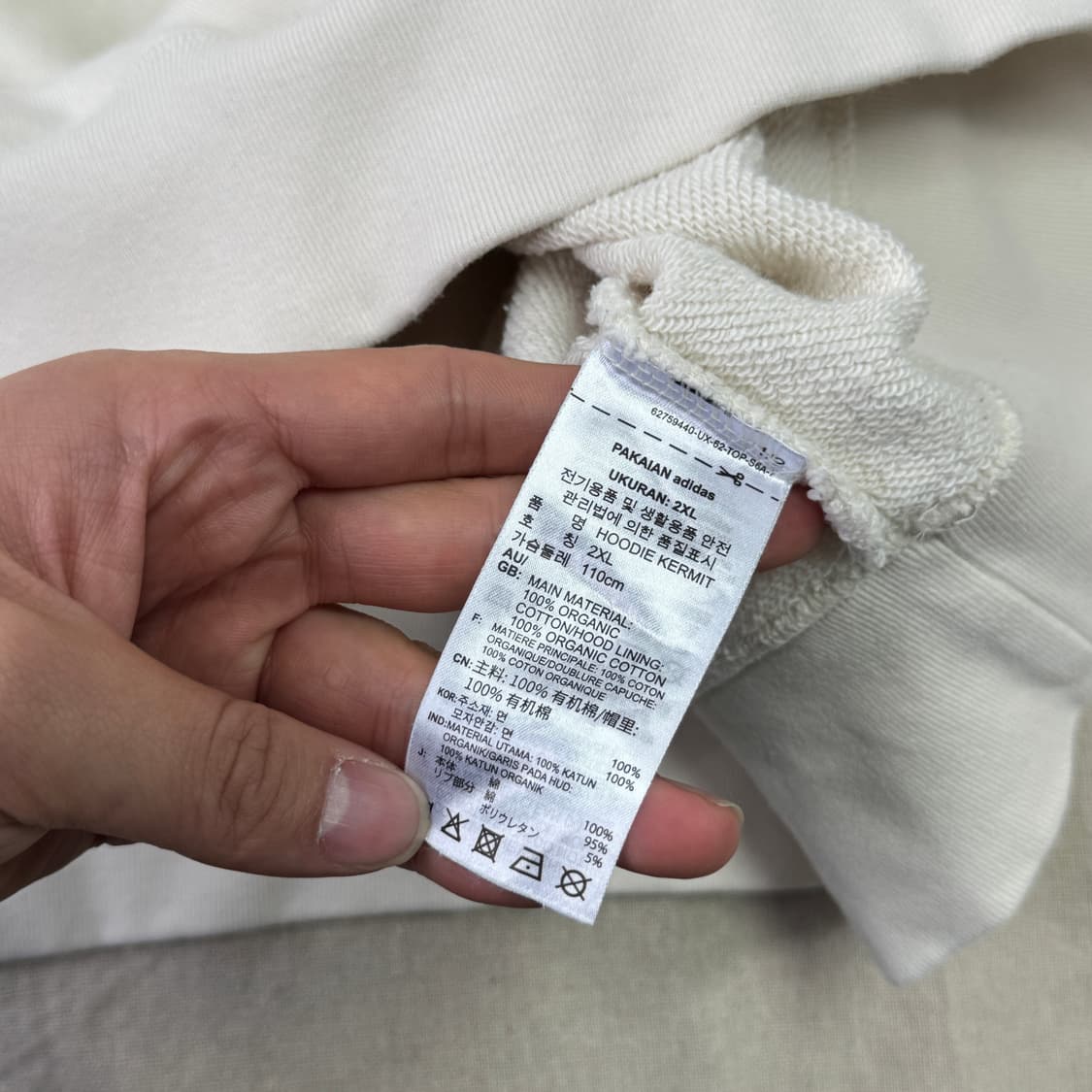 아디다스 디즈니 커밋 크림 후드 2XL 상품이미지5