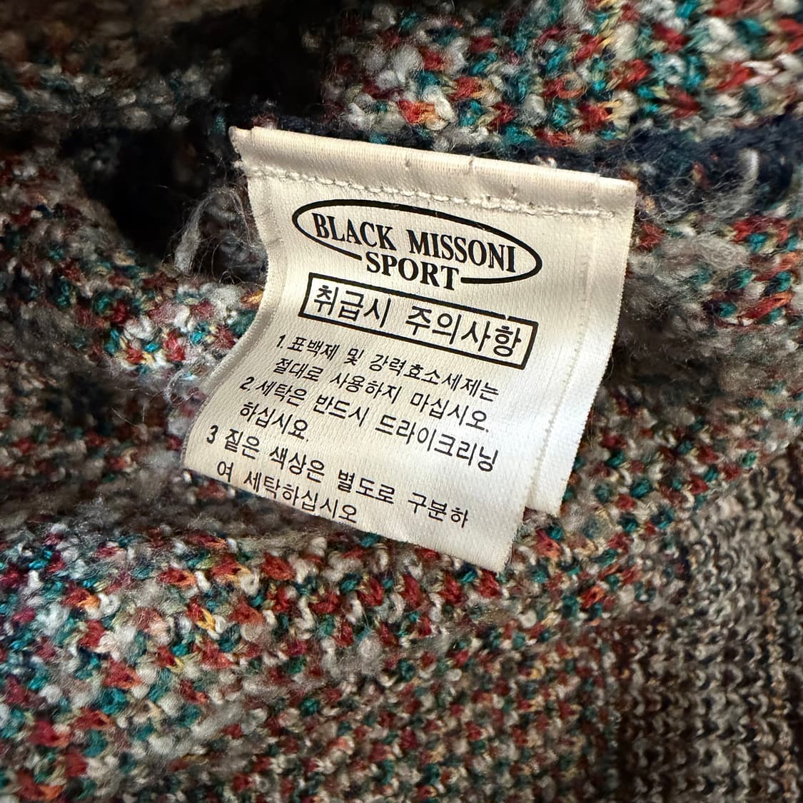 미쏘니 스포츠 에스닉 패턴 하프넥 니트 상품이미지3