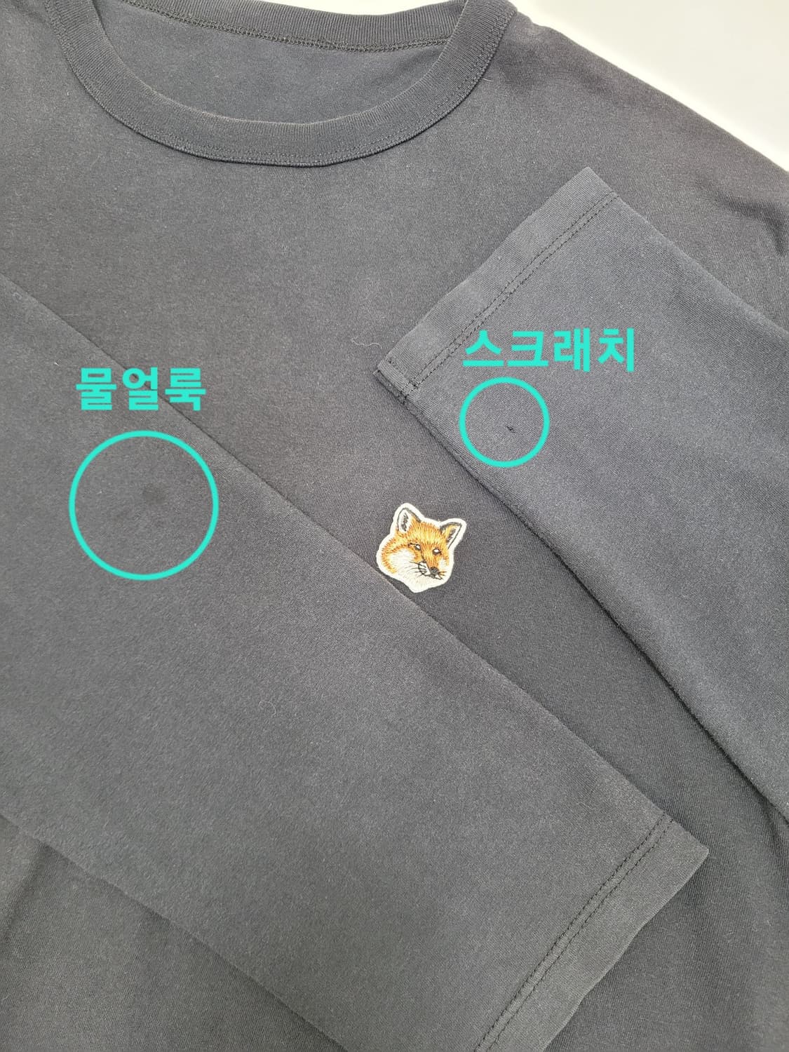 메종키츠네 22SS 폭스 헤드 패치 롱슬리브 티셔츠 / 남 110 블랙
 상품이미지5