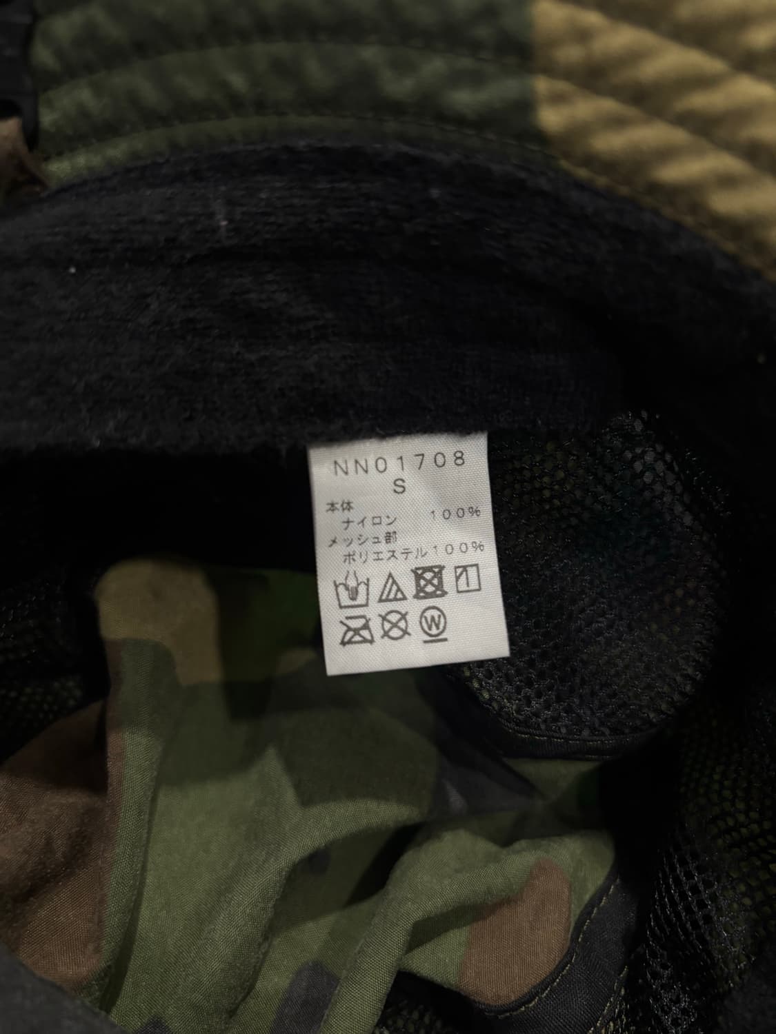 노스페이스 일본라인 호라이즌 캡 상품이미지9