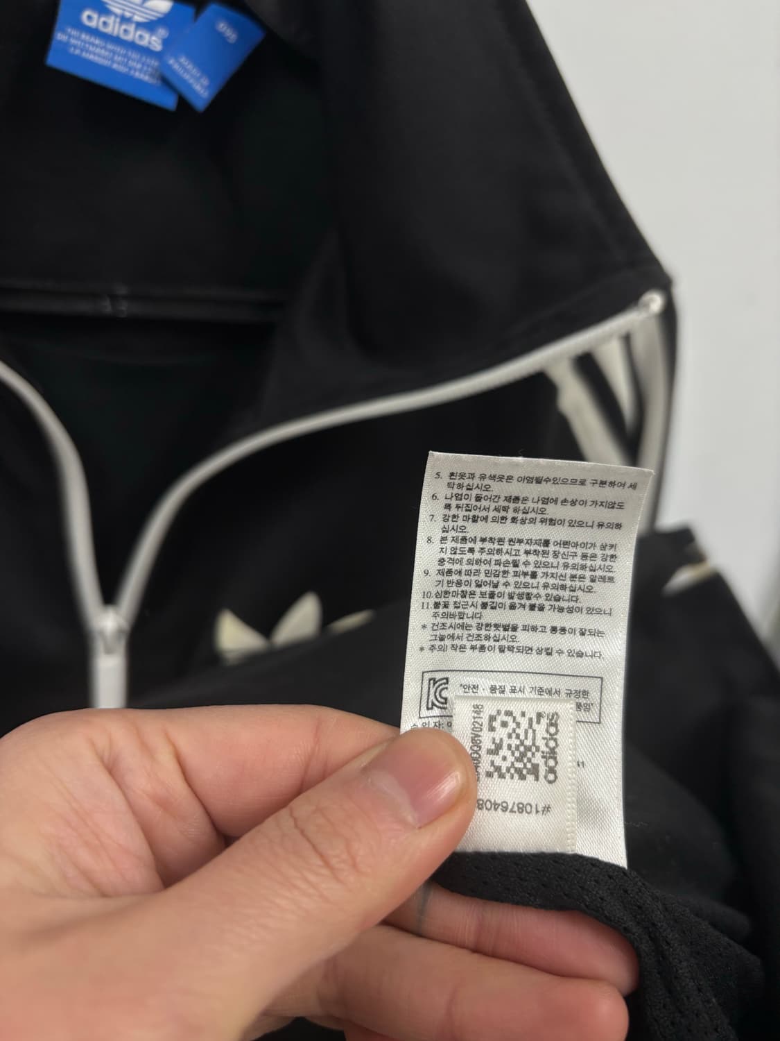 아디다스 우먼 파이어버드 트랙탑 상품이미지6