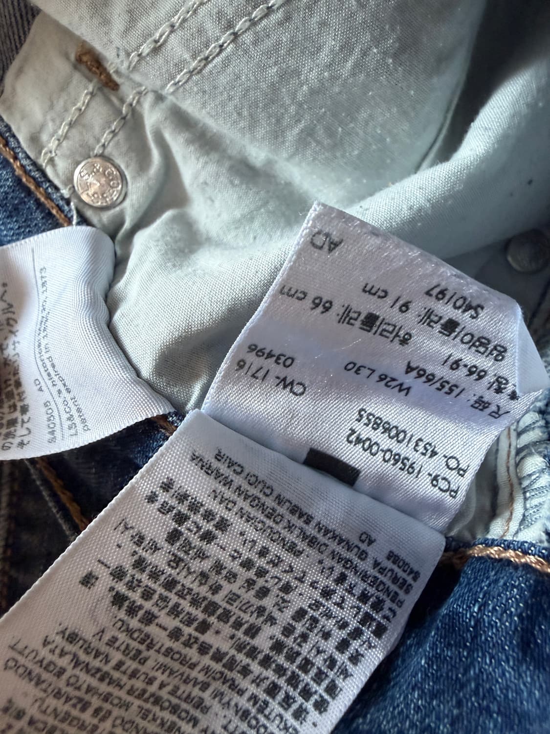 리바이스 711 스키니데님 상품이미지4