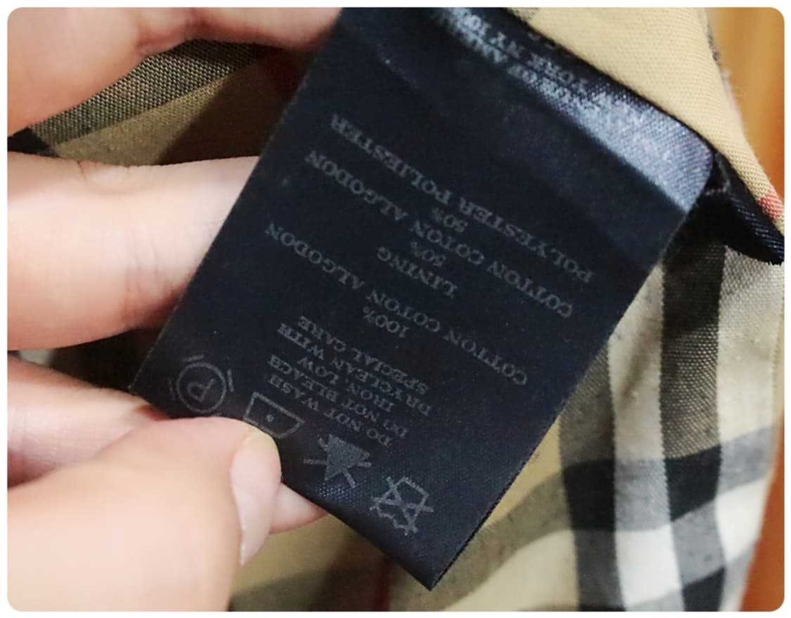 [S] 버버리 데님 집업 블루종 자켓 상품이미지9