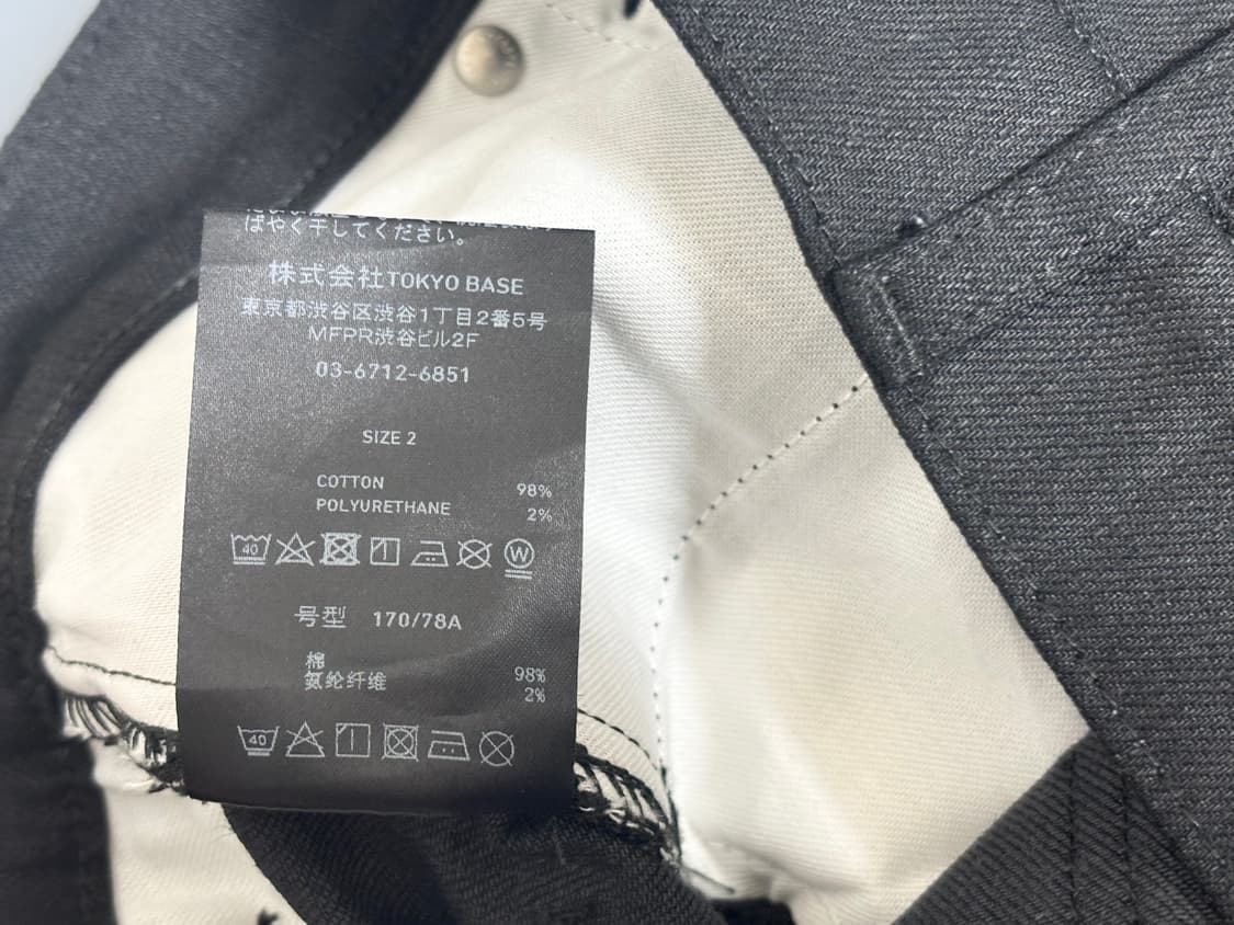 스튜디어스 studious 스키니진 슬림팬츠 새제품 상품이미지9