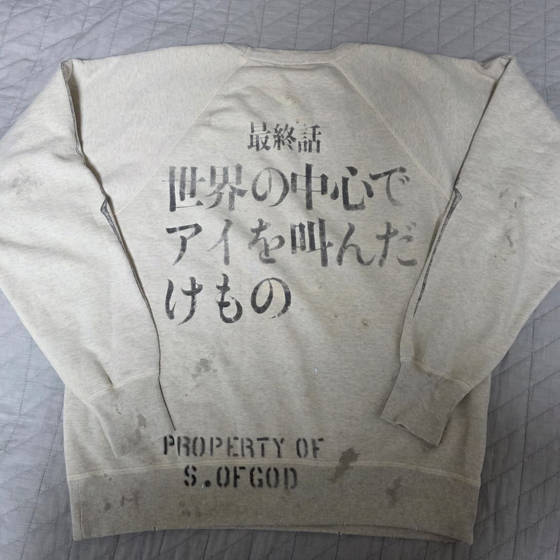 [L] 세인트미카엘 에반게리온 초호기 스웻 맨투맨 상품이미지4