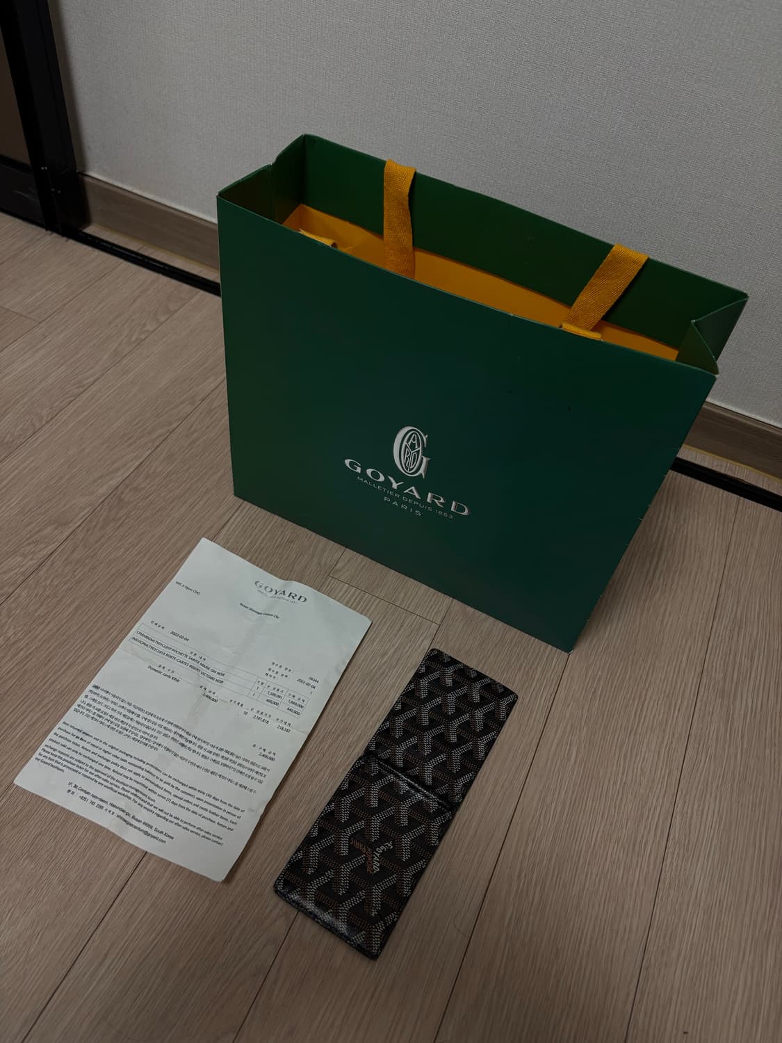 명품 옷들 팝니다 (가격조정,선제시) 상품이미지10