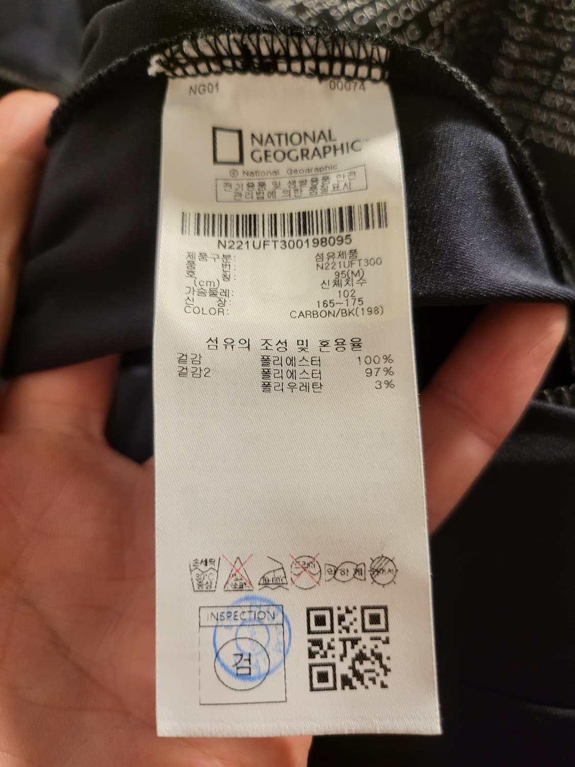 [M]내셔널지오그래픽 후드집업 상품이미지8