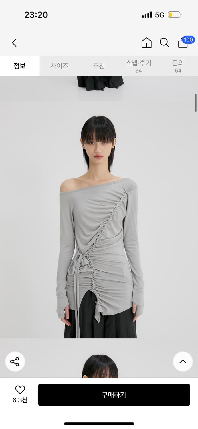 플레어업 Twisted One-Shoulder Long Sleeve 상품이미지2
