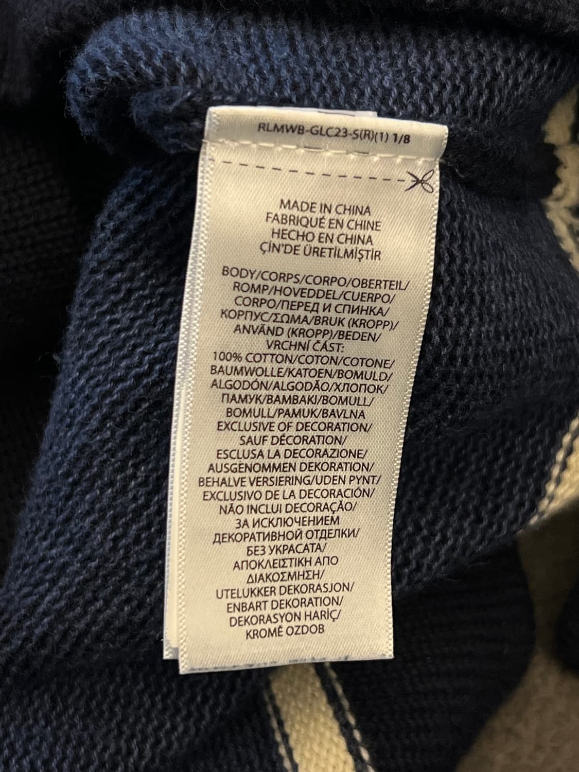 폴로 랄프로렌 타이거패치 울 숄카라 가디건 처분  상품이미지4