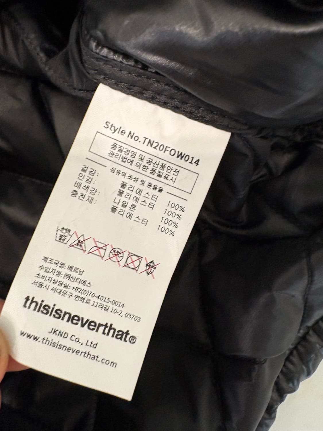 thisisneverthat quilting  jumper 상품이미지5