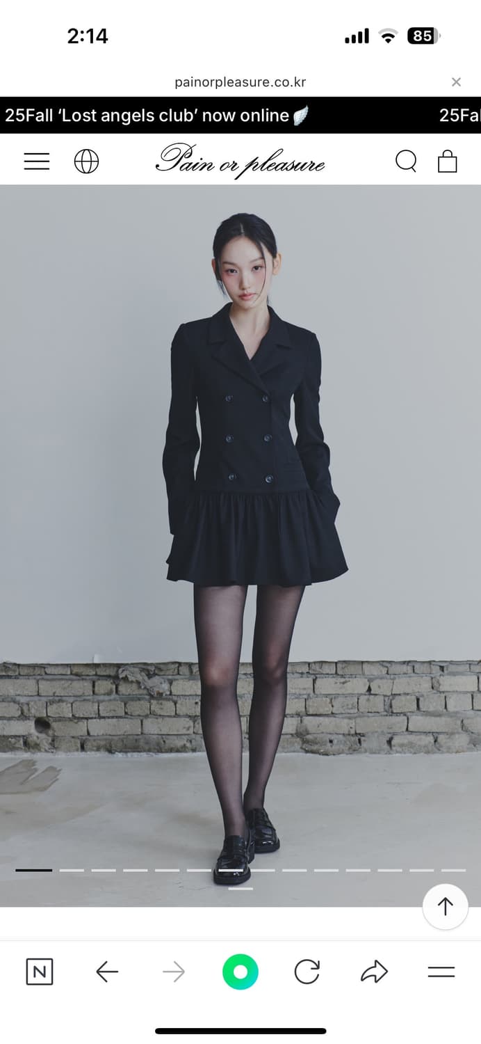 페인오어플레저 페오플 LIORA 원피스 상품이미지1