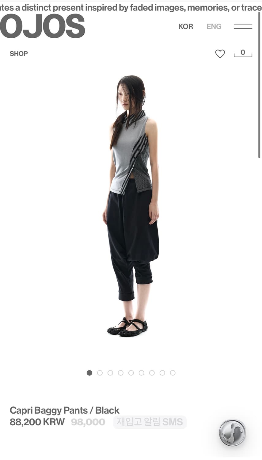 Ojos 오호스 carpi pants 상품이미지1