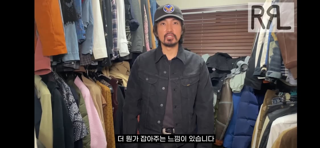 더블알엘 RRL 271 김우빈 곤조 데님 트러커 자켓 상품이미지6