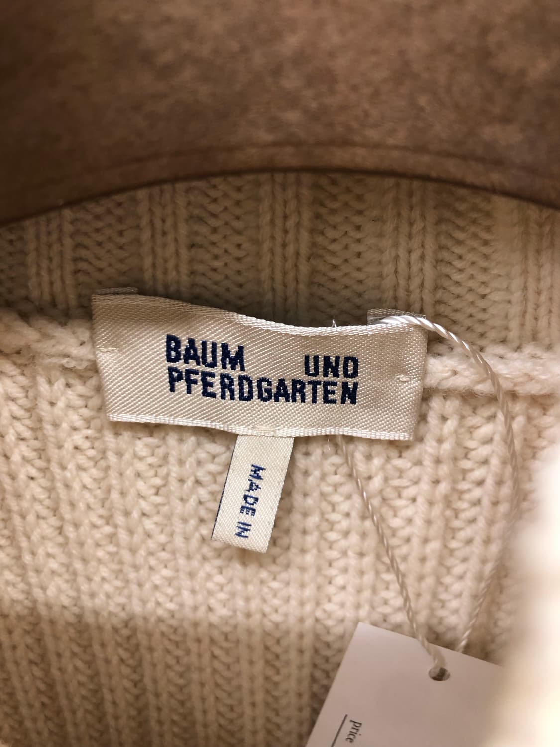 불가리아 생산 니트 베스트 상품이미지3