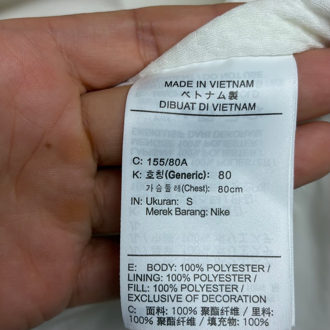 나이키 에어로프트 경량패딩 베스트 상품이미지5