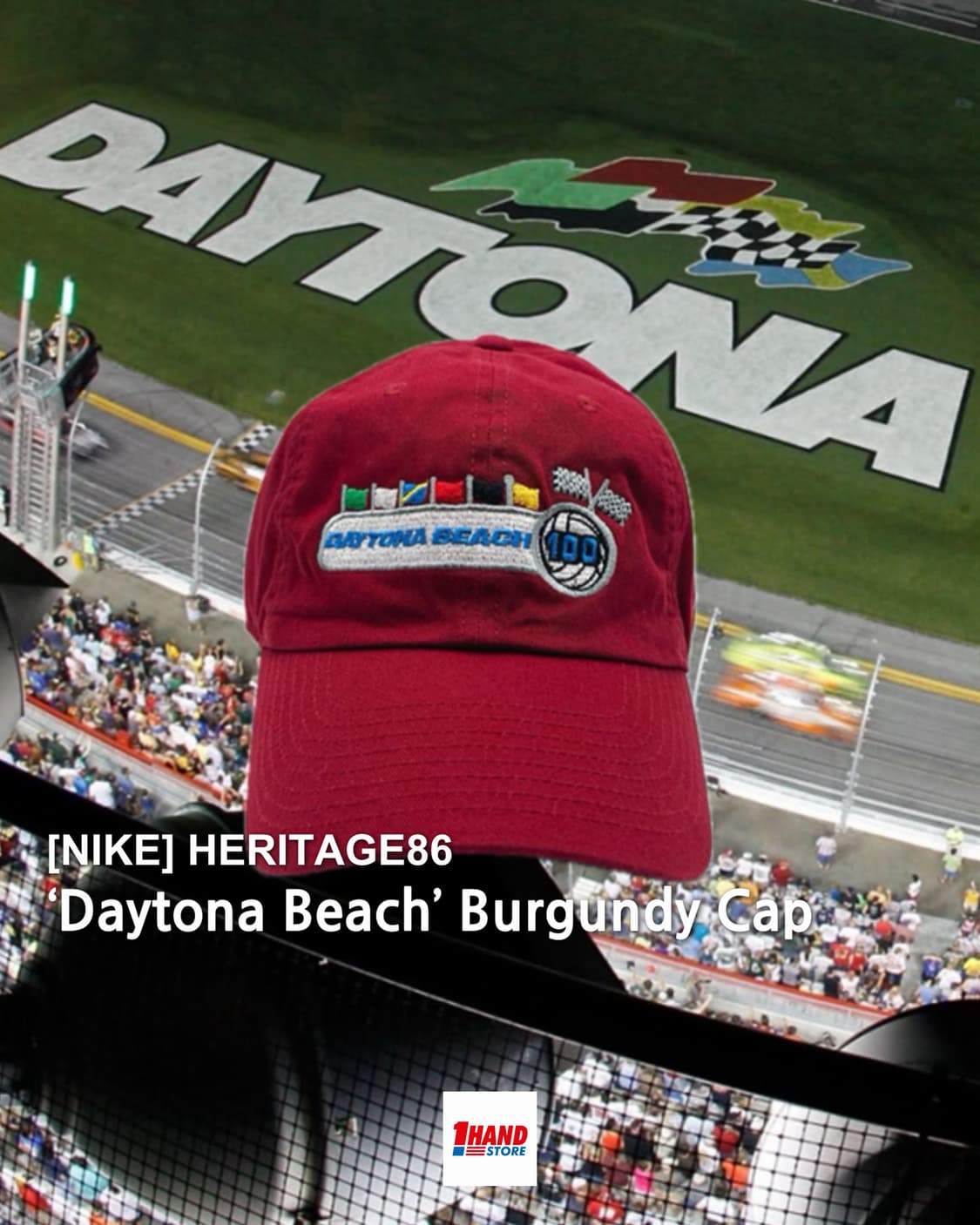 나이키 버건디 모자 NIKE Daytona Beach 헤리티지86 볼캡 상품이미지1