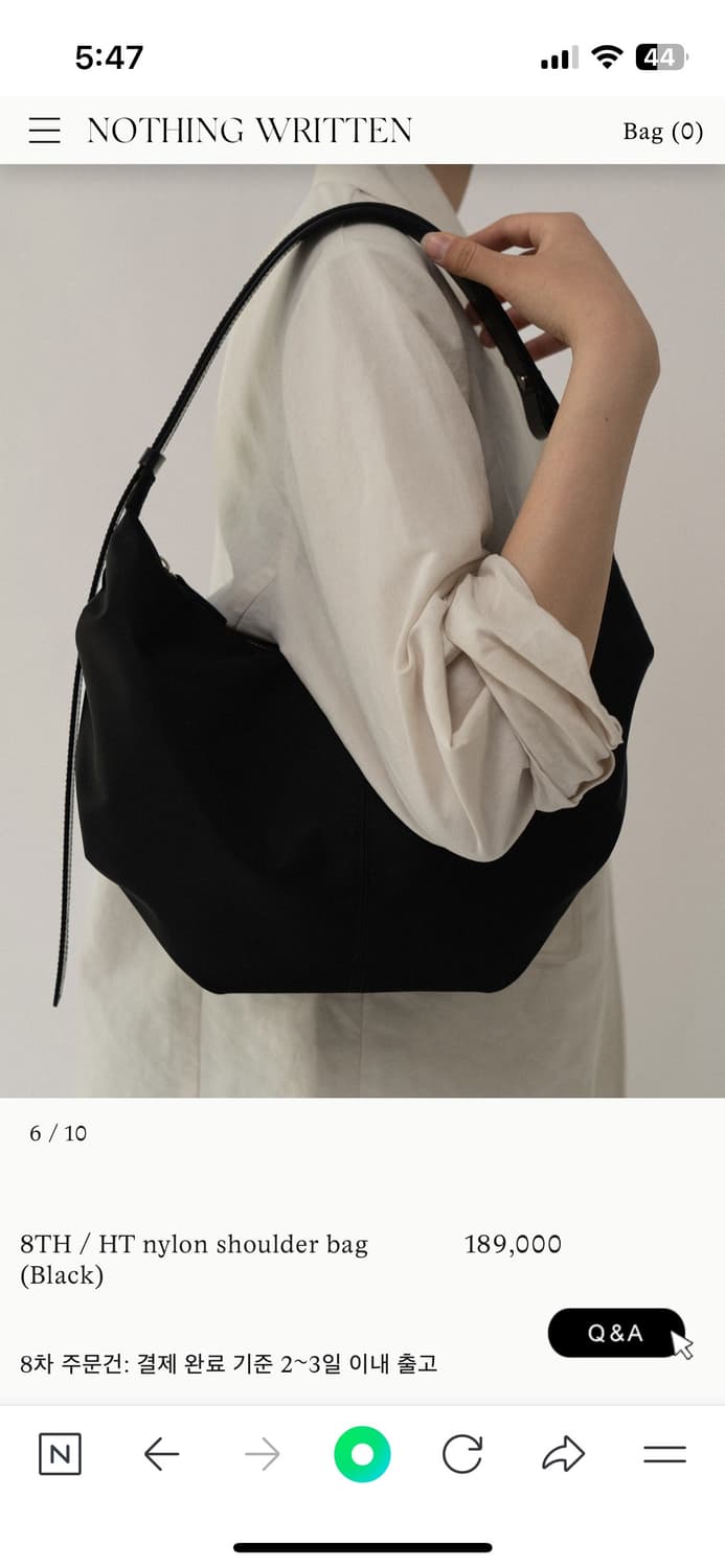 낫띵리튼 호보백 스웨이드 상품이미지3