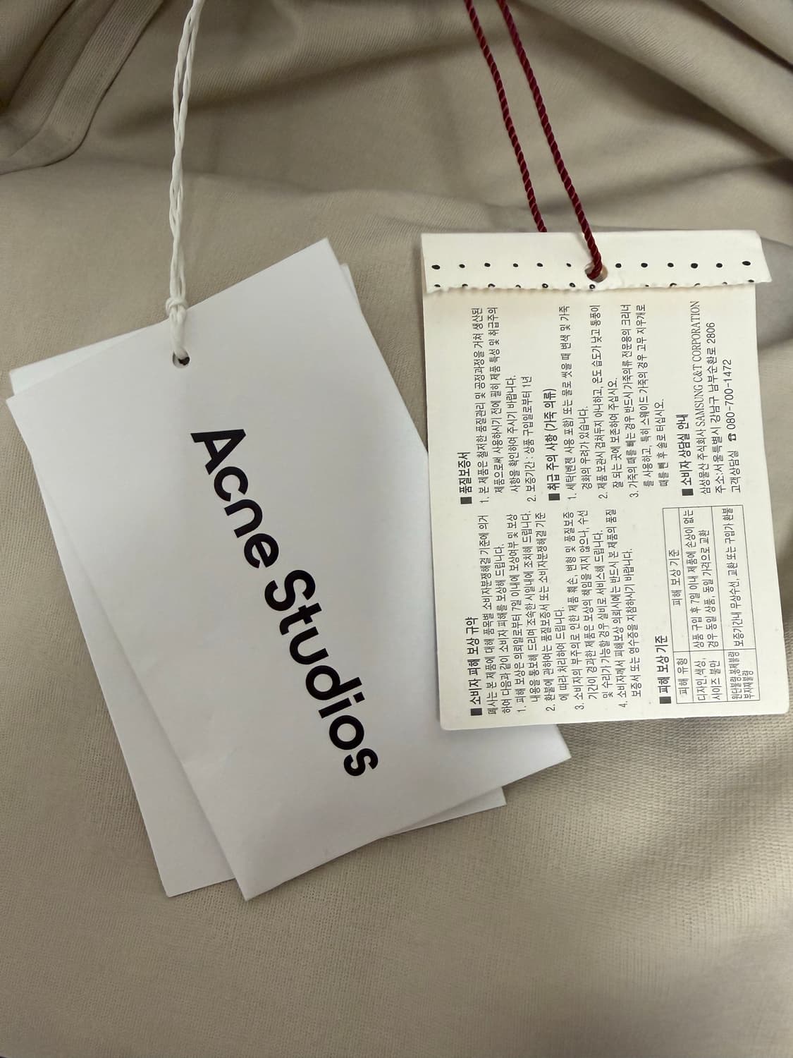 [50] 아크네 리오셀 블레이져 베이지 상품이미지5