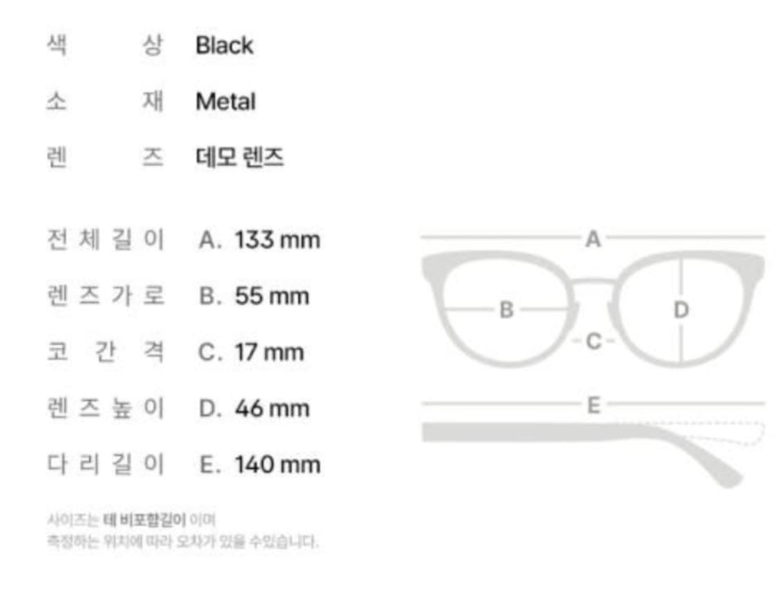 NEW버버리 안경풀박스(새상품 정품) 상품이미지10